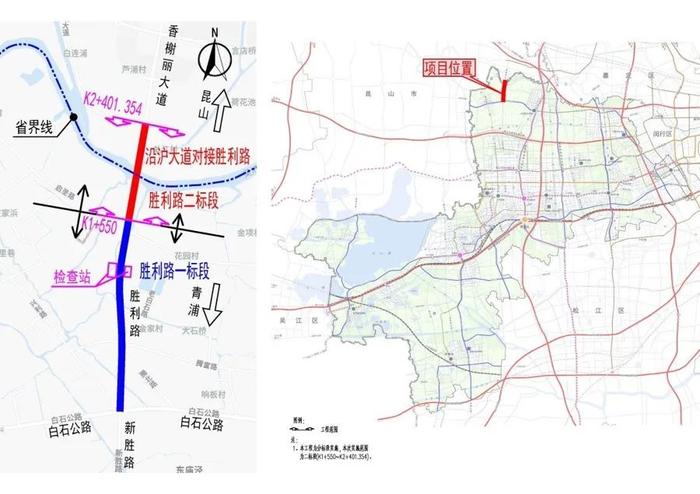 你能接受吗？每天2小时跨城来上海上班，一年能多赚10万