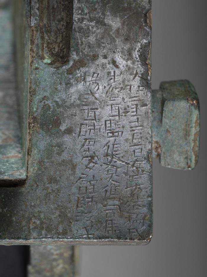 从玉礼器到剑与戈，台北展古代兵器“祀与戎”