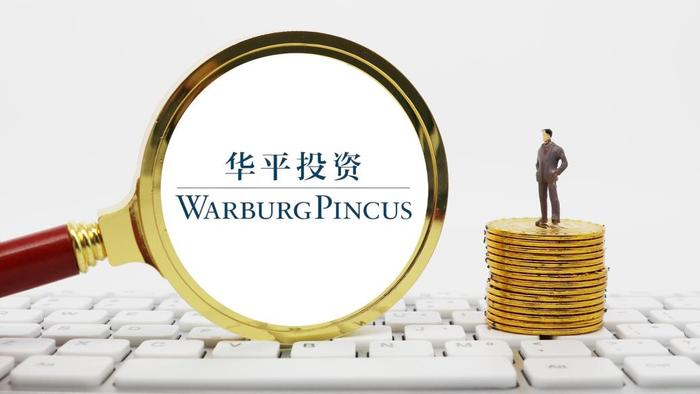 任职超20年、华平投资中国区总裁魏臻将卸任，新团队已出炉