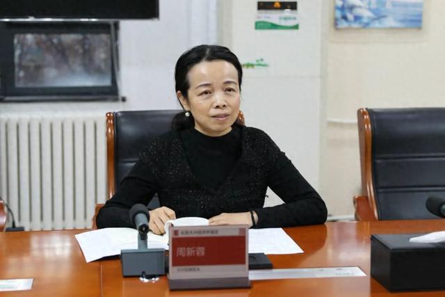 周新蓉任北京市大兴区副区长，此前任四川德阳市人大常委会副主任