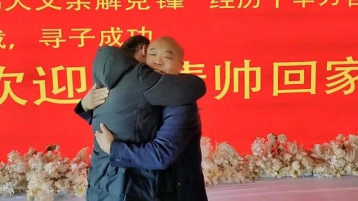 “赏金一千万寻人”母亲:希望更多孩子积极主动捐血 协助逃婚家庭成员团聚(图2) “赏金一千万寻人”母亲:希望更多孩子积极主动捐血 协助逃婚家庭成员团聚(图2)