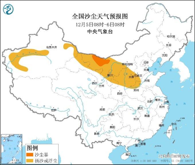 未来三天冷空气影响北方地区，内蒙古黑龙江部分地区降温明显