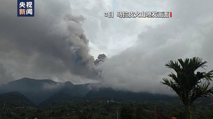 印尼马拉皮火山喷发已致23人死亡