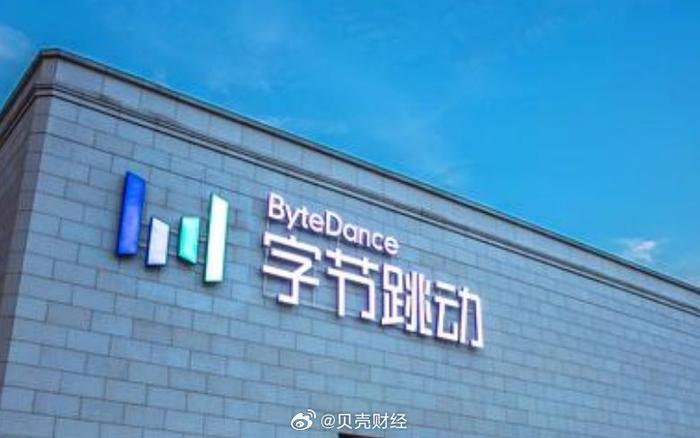 字节跳动卖了多少钱
