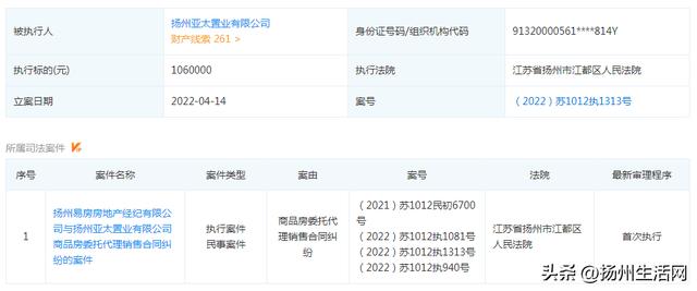 /图源网络