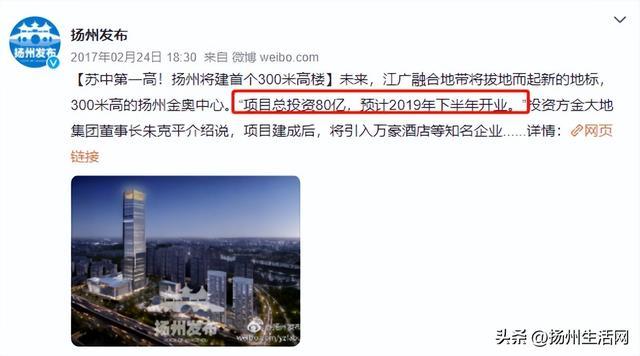 /图源网络