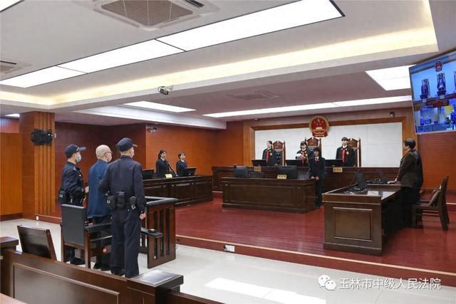 受贿超五千万、挪用八千万，广西玉林一院原院长获刑22年