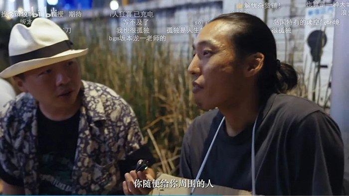 B站的“充电专属”视频，出了个单月收益200万元的爆款