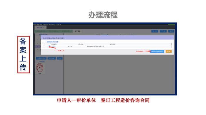 管好用好房屋“养老金”系列报道③长沙市物业维修资金如何使用？