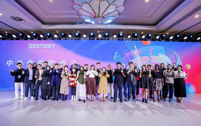 上海国际网文周举行中外作家圆桌会，15国作家共话网文创作