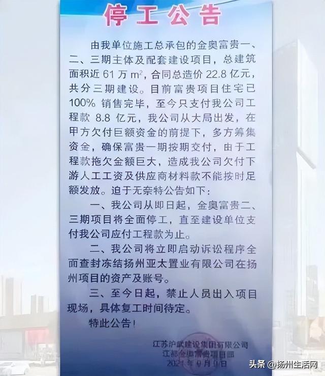 /图源网络