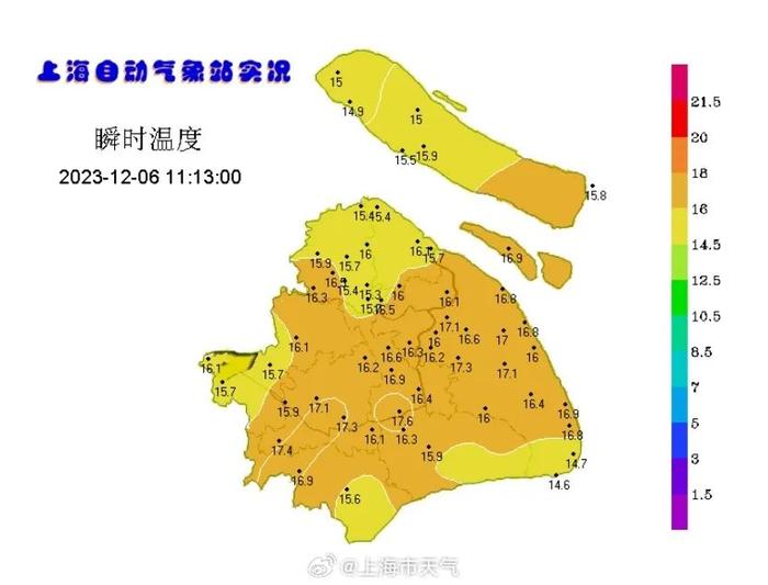 上海绝美朝霞，你看到了吗？又有一区入冬，多区大风预警，本周预报有调整