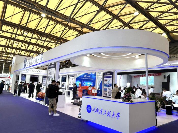 哈尔滨工程大学最新科研成果亮相2023年中国国际海事会展