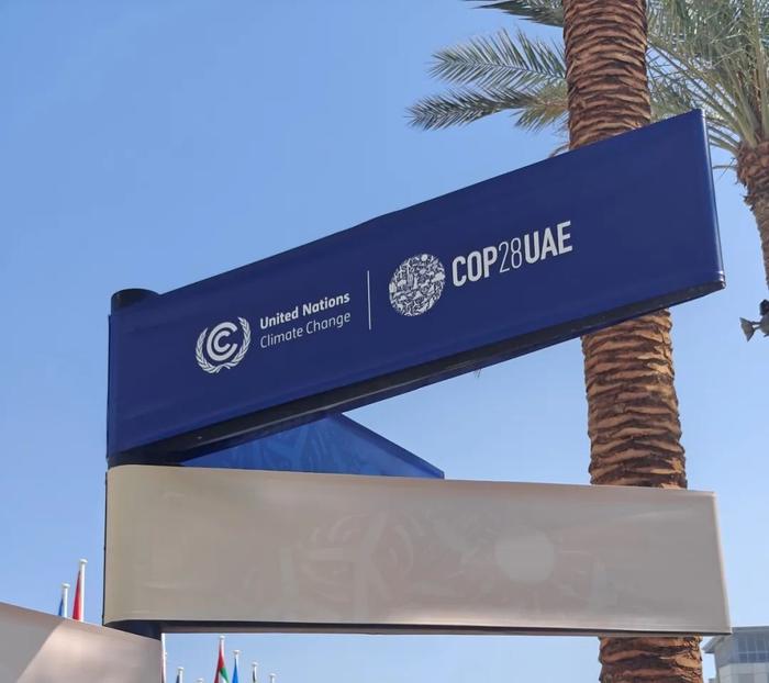 COP 28于迪拜举行