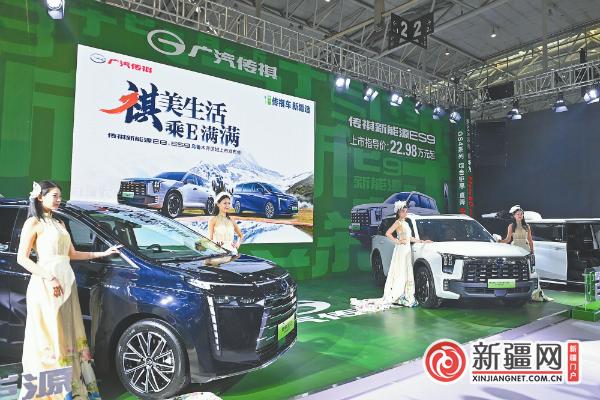 【强信心 起好步 开新局】广汽传祺推出两款新能源汽车 新车型预计明年在新疆工厂投产