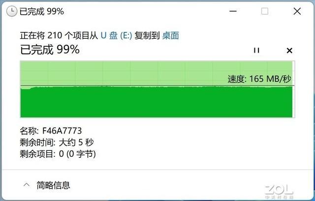 致态PRO专业高速存储卡评测 高速连拍/4K摄像皆无惧