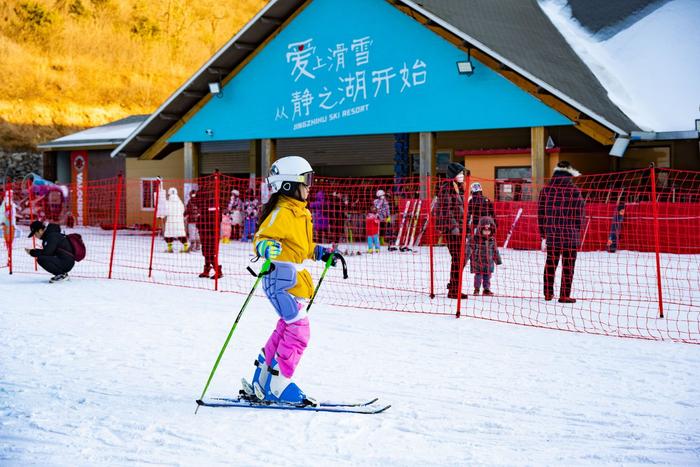 约起来！昌平三大滑雪场全部开板营业