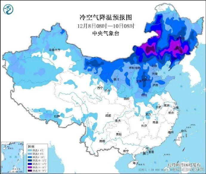 寒潮预警！最低气温将下降12℃