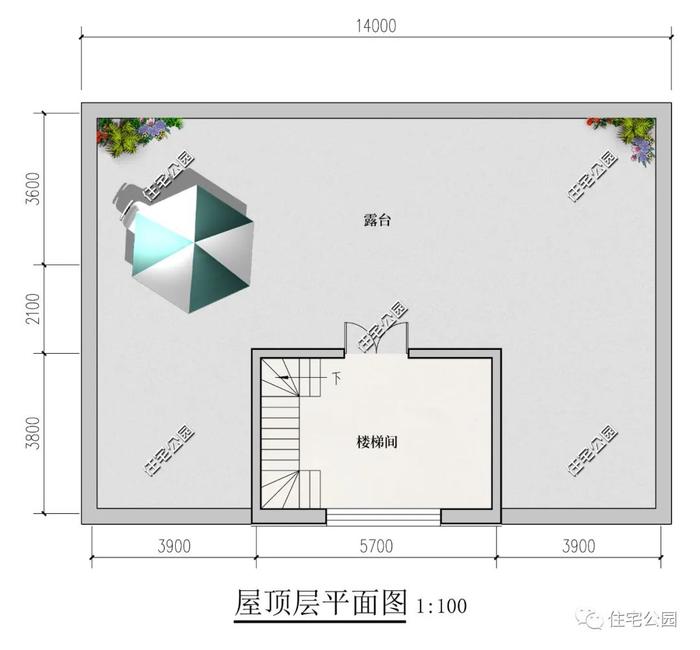 10套平屋顶农村别墅推荐，施工方便，节约预算