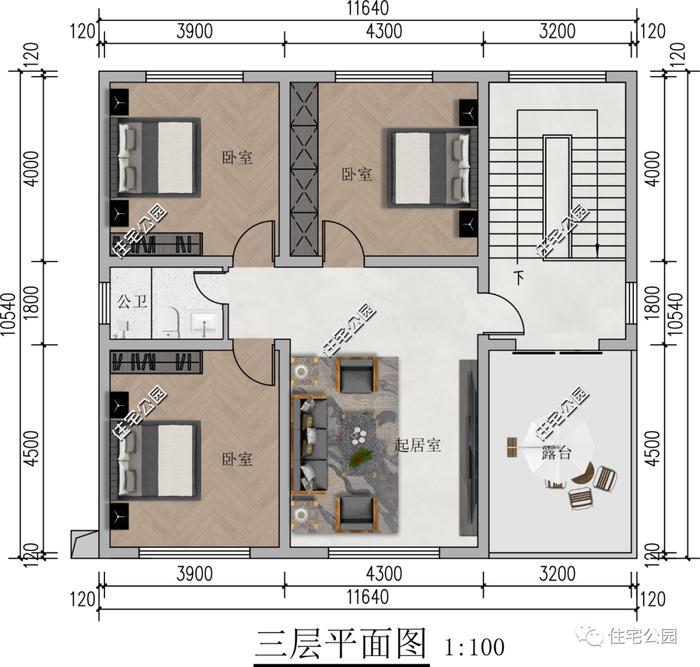 10套平屋顶农村别墅推荐，施工方便，节约预算