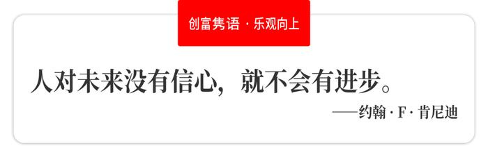 新中友好合作大时代助推伊顿教育模式走向世界——记新加坡伊顿国际教育集团创始人胡锦珠