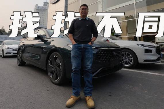 再试蒙迪欧混动，市区正常驾驶油耗多少？