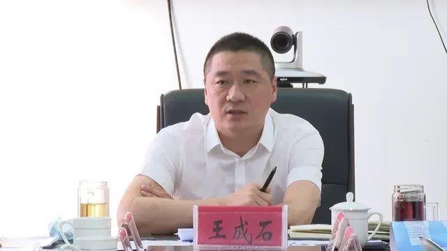 “80后”市委书记王成石，升任新职