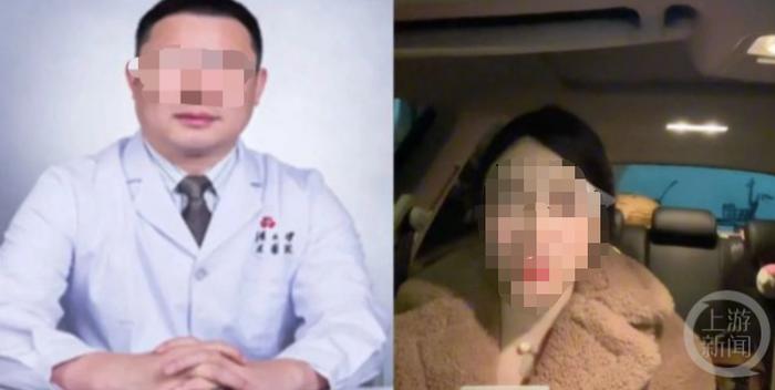 追踪 | 主任医师遭前妻举报，武汉大学人民医院回应