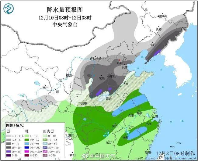 中到大雪！局部暴雪！山东将有大范围雨雪天气，局部降温超16℃！青岛…跟吗？跟，跟一半