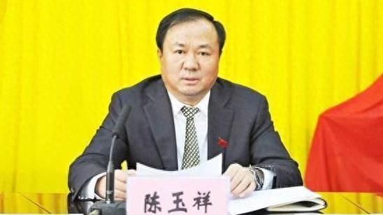 又一中管干部落马：河北省纪委副书记陈玉祥通报被查