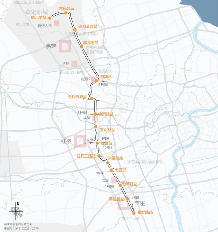 【最新】上海市域铁路嘉闵线、机场联络线最新建设进展来啦→