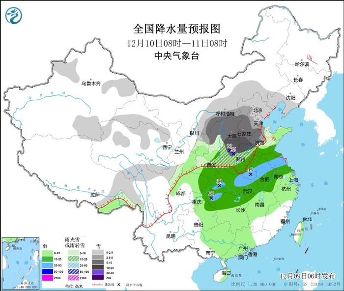 中东部将现大范围雨雪、降温持续，中国气象局启动三级应急响应