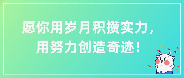 嗨，海口 丨海口可以直飞新西兰了！最高温将奔3字头