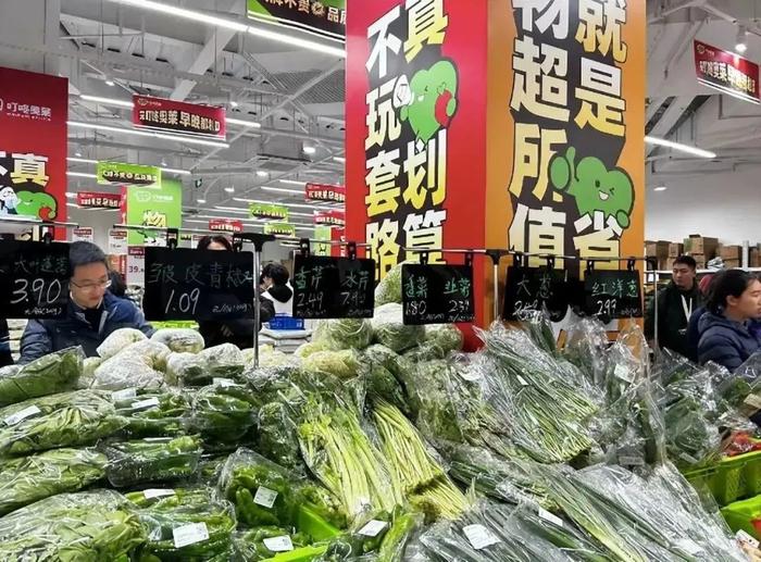 便宜又实惠！各大买菜平台折扣店在上海“遍地开花”，零售业的“折扣浪潮”真来了？