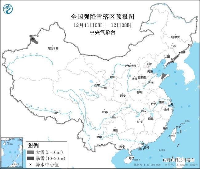 寒潮+暴雪齐发！这些地区降温或超14℃，8省区局地将有大到暴雪