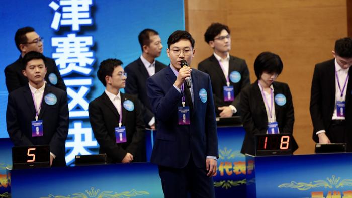 2023年京津冀公民科学素质大赛天津赛区决赛落幕