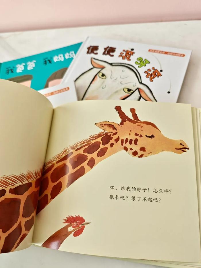 全套绘本划线价128元,现在入手也很划算,折后只要59元。