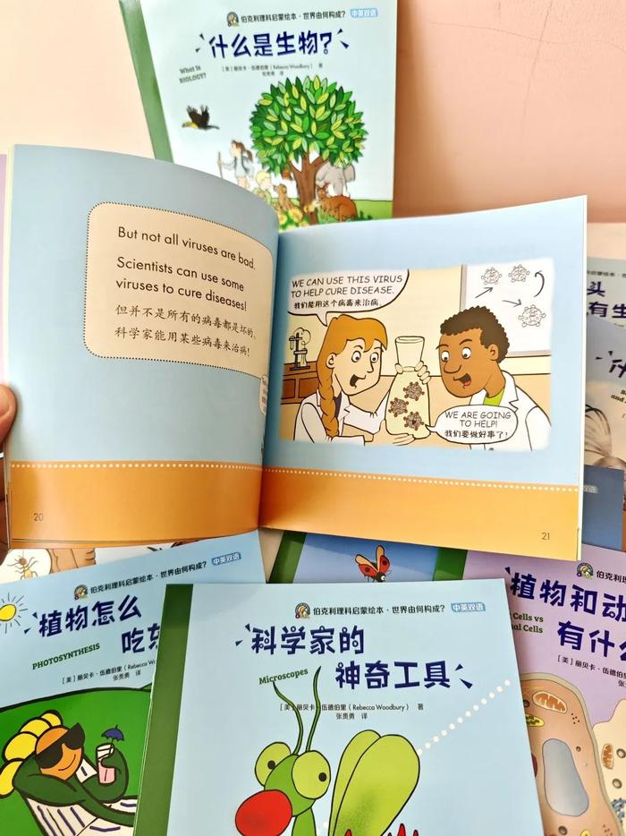 全套书籍入手也很实惠,划线价268元,折后价格138元。