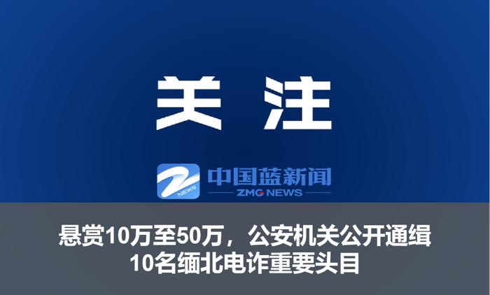 杭州公积金发布新政！明年1月开始！