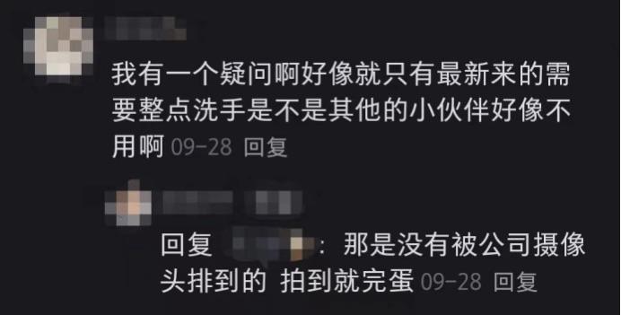 皲裂、褪皮……咖啡师“烂手”之痛，撑起近15000家瑞幸