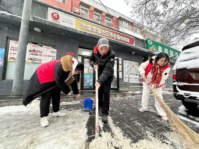 东城因你而美｜大雪的浪漫，有他们温暖守护→