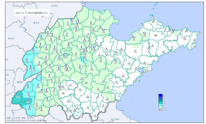 最低气温降至-9℃！山东继续大雪局部暴雪