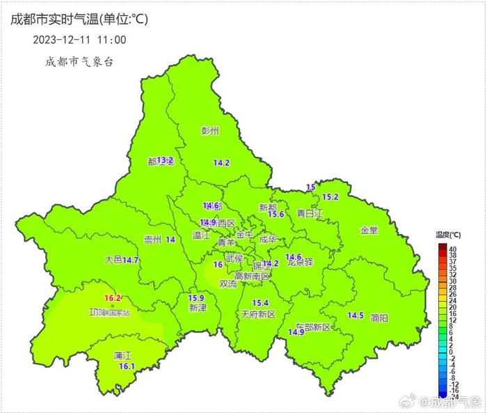 雪要来了吗？成都本周气温跌至冰点