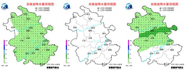 大风+强降温！安徽将再迎寒潮天气过程 局部降温超15℃