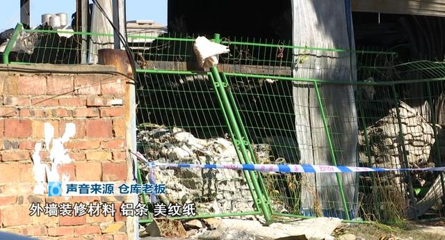 昆明一停放共享单车空地起火，周边仓库被烧损失约60万