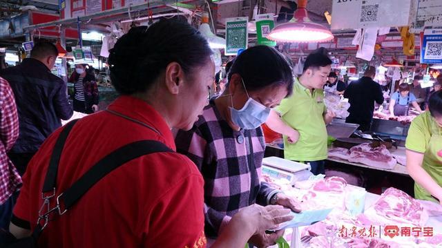 肉菜品质量安全有保证，市民可扫码查询来源！