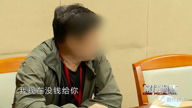 男子欠老同学500万，还把房产抵给妹妹，拒不执行还款被拘留15天