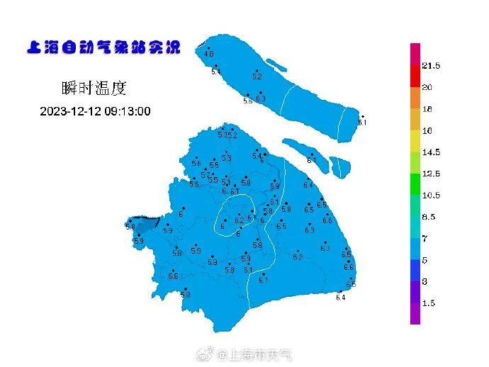 上海明升温超8℃，后天21℃，周五开始“王炸”寒潮来袭，或有短时小雨雪