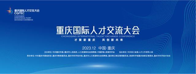 轨道交通换乘怎么算？官方回应｜春节期间这些地方禁放烟花爆竹