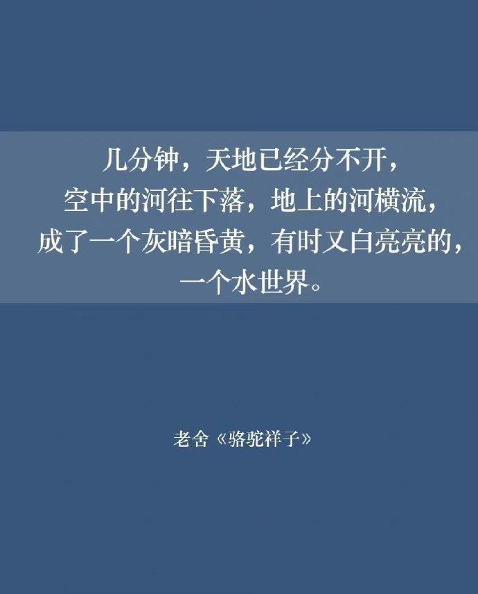 目什么雨什么成语疯狂猜成语_疯狂猜成语新版本更新新增111题答案(4)(2)